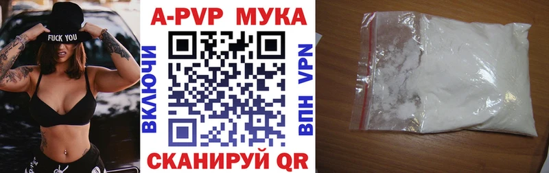 Наркотические вещества Ясный ГАШ Меф