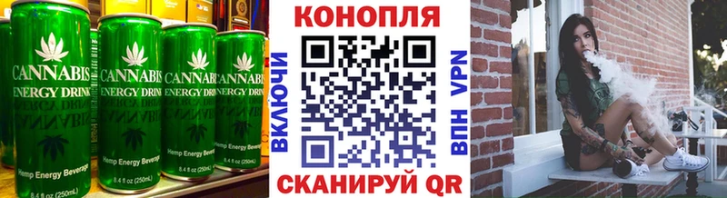 Canna-Cookies марихуана Ясный