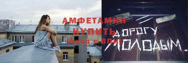 сатива Алзамай