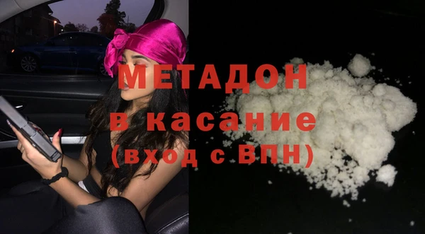 сатива Алзамай