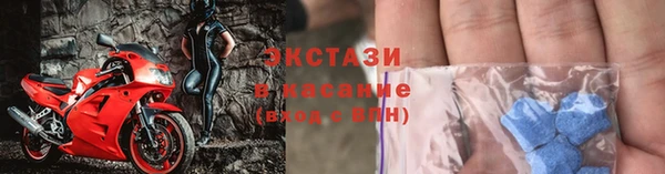 a pvp Абаза