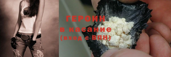a pvp Абаза