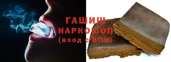 амф Абинск