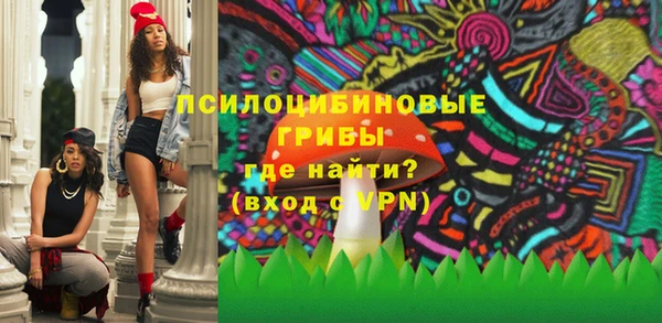 меф VHQ Алексеевка