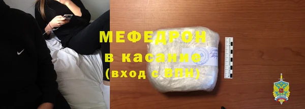 а пвп мука Абдулино