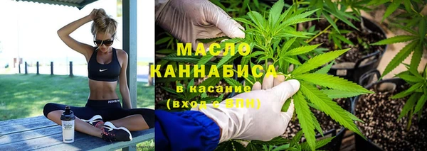 a pvp Абаза