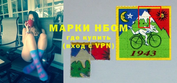 a pvp Абаза