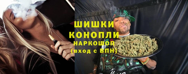 а пвп мука Абдулино